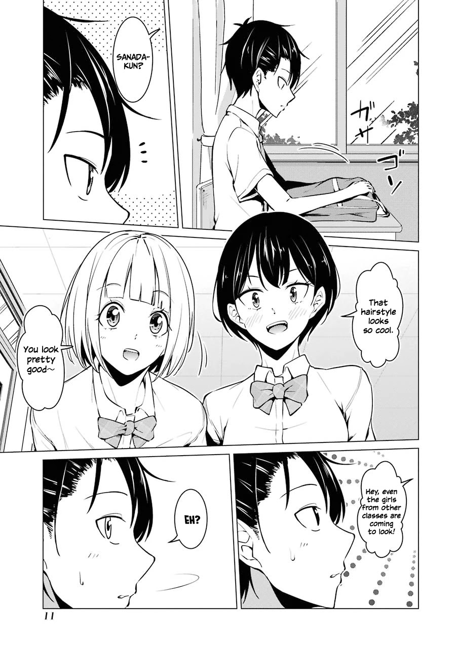 The Results From When I Time Leaped to My Second Year of High School and Confessed to the Teacher I Liked at the Time Chapter 33 page 12 - Chapter 33