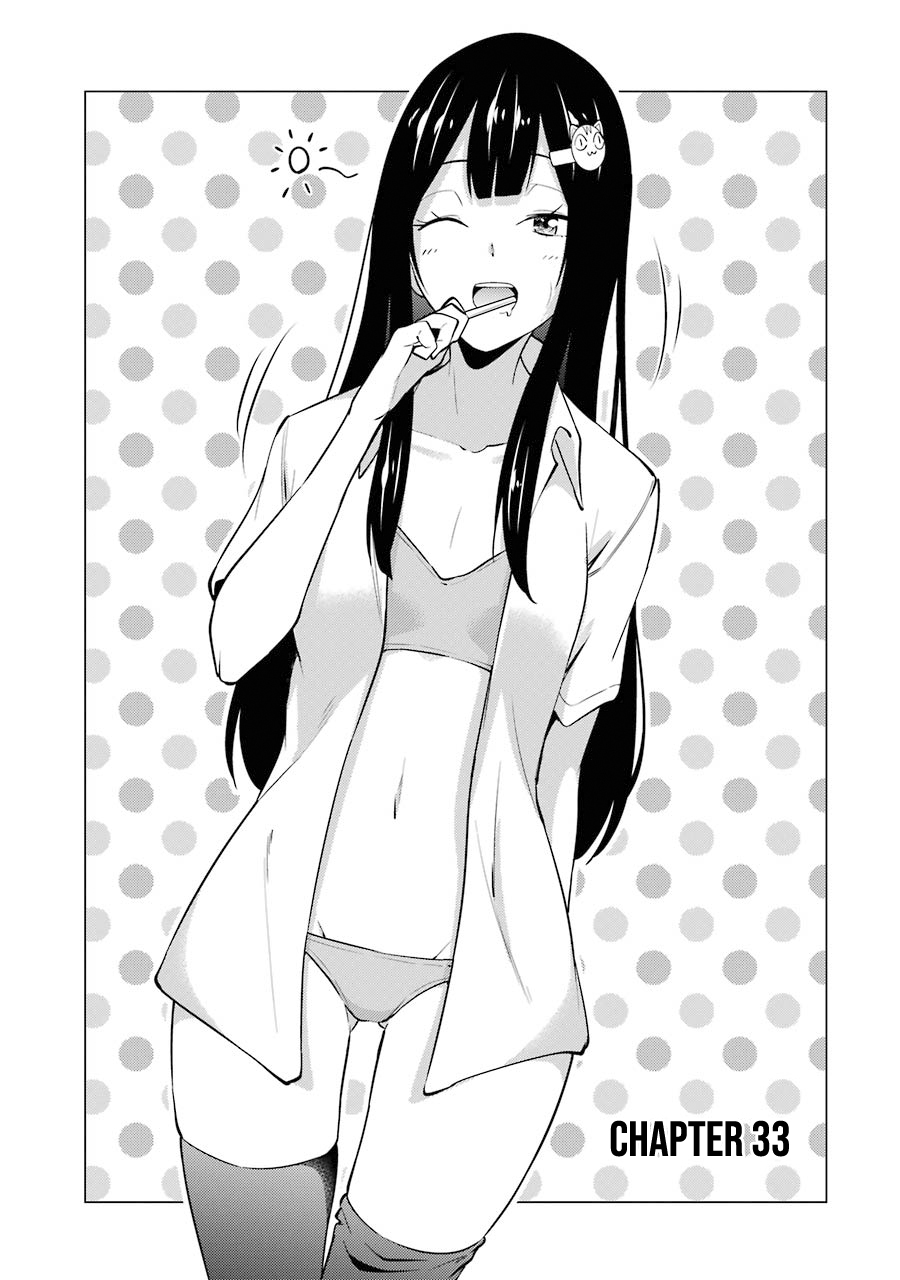 The Results From When I Time Leaped to My Second Year of High School and Confessed to the Teacher I Liked at the Time Chapter 33 page 4 - Chapter 33