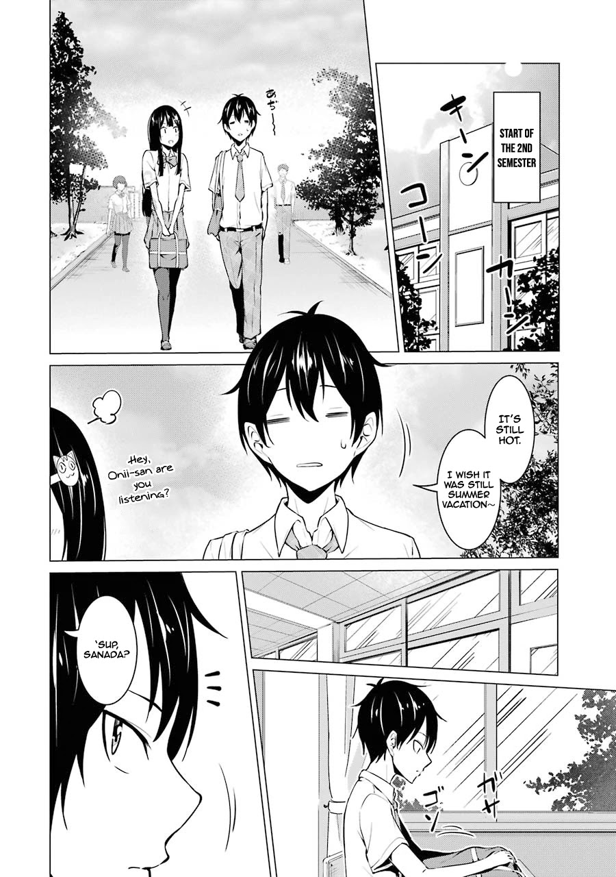 The Results From When I Time Leaped to My Second Year of High School and Confessed to the Teacher I Liked at the Time Chapter 33 page 5 - Chapter 33