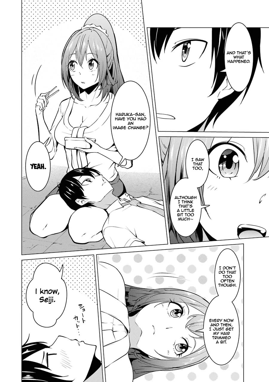 The Results From When I Time Leaped to My Second Year of High School and Confessed to the Teacher I Liked at the Time Chapter 33 page 7 - Chapter 33