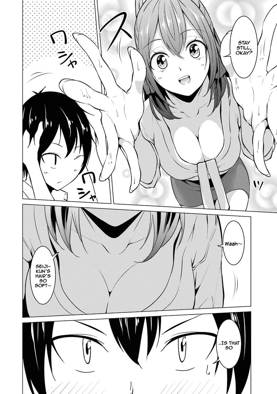 The Results From When I Time Leaped to My Second Year of High School and Confessed to the Teacher I Liked at the Time Chapter 33 page 9 - Chapter 33