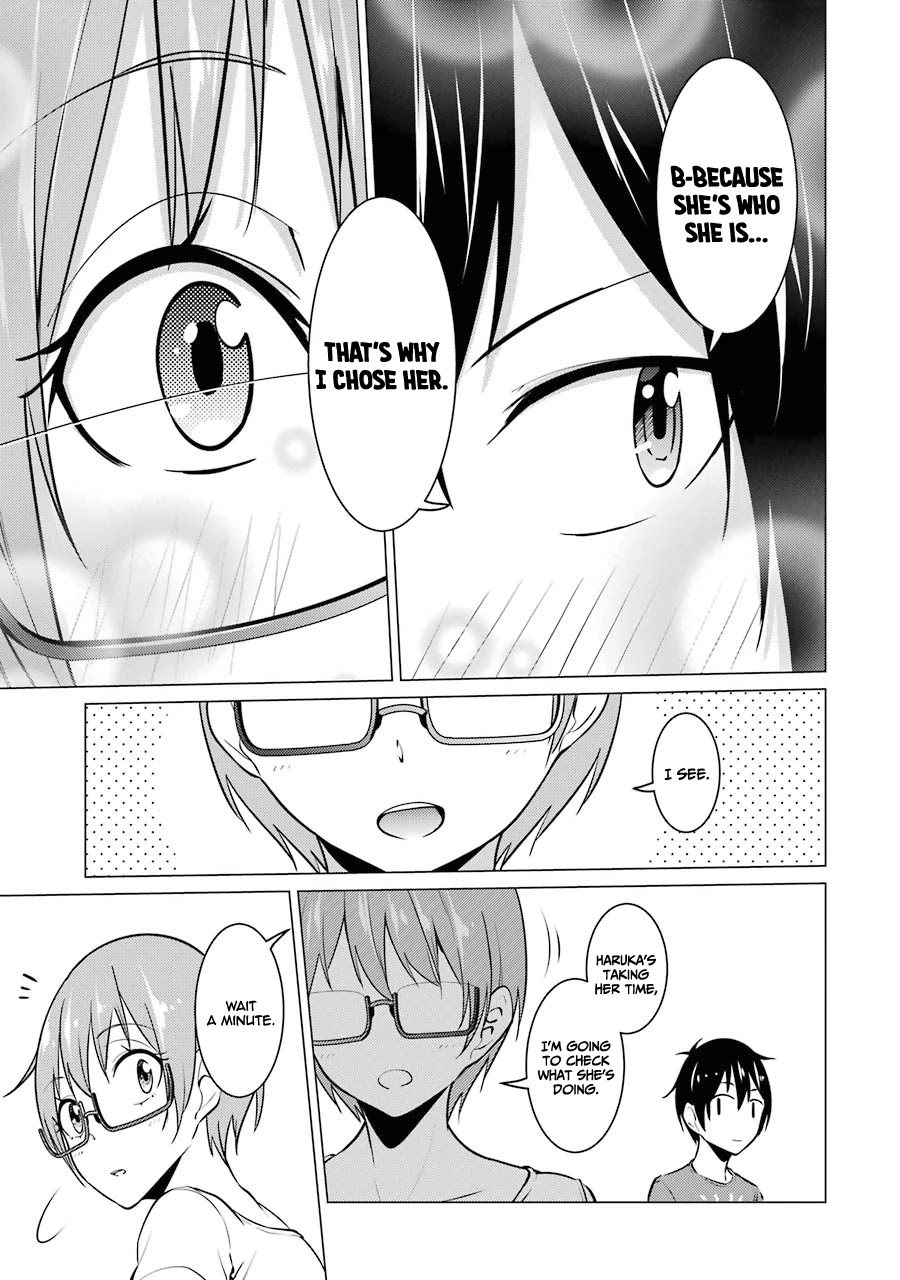 The Results From When I Time Leaped to My Second Year of High School and Confessed to the Teacher I Liked at the Time Chapter 34 page 12 - Chapter 34