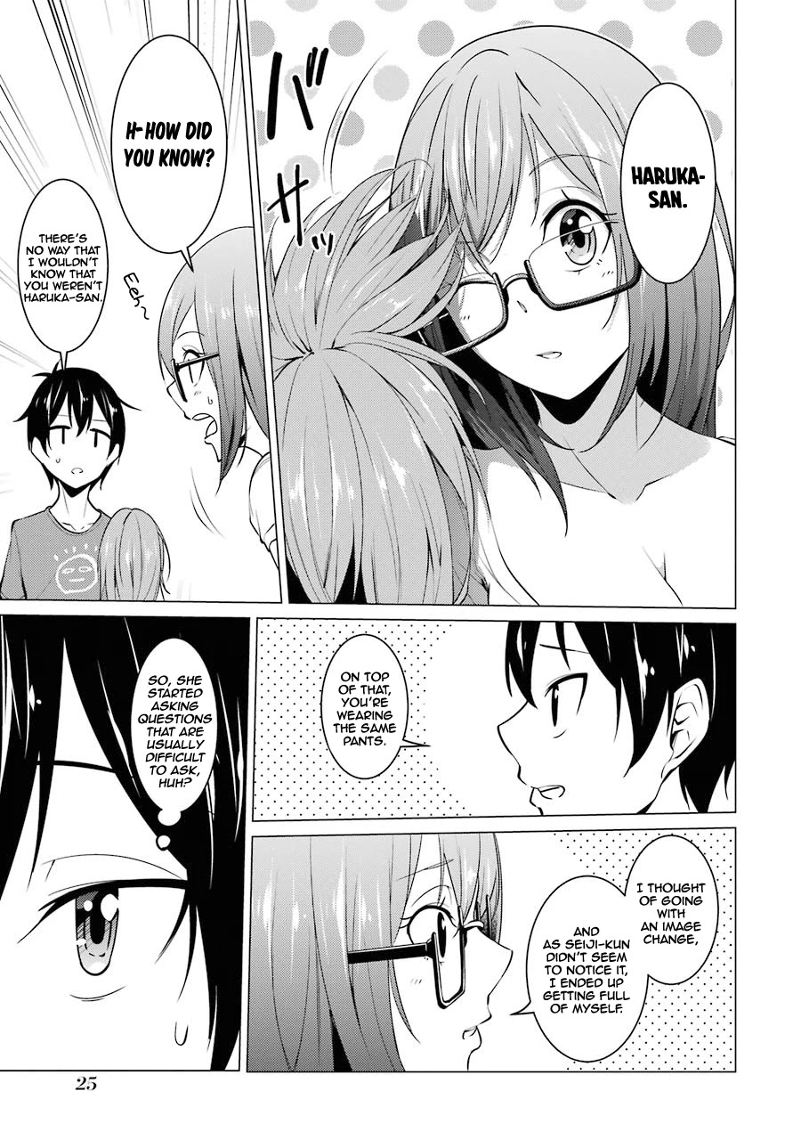 The Results From When I Time Leaped to My Second Year of High School and Confessed to the Teacher I Liked at the Time Chapter 34 page 14 - Chapter 34