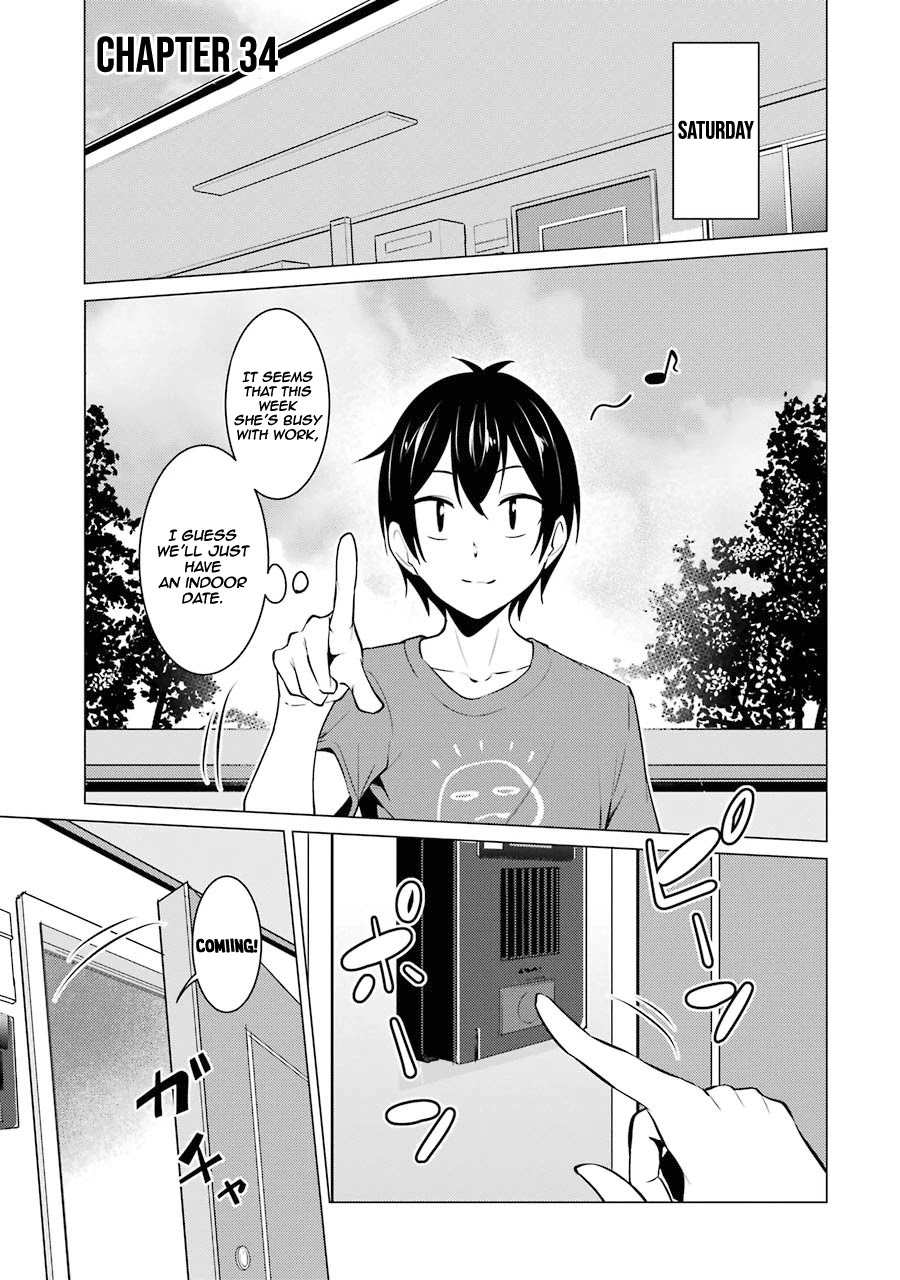 The Results From When I Time Leaped to My Second Year of High School and Confessed to the Teacher I Liked at the Time Chapter 34 page 2 - Chapter 34