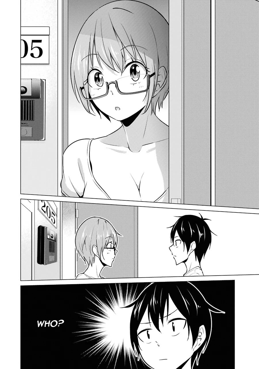 The Results From When I Time Leaped to My Second Year of High School and Confessed to the Teacher I Liked at the Time Chapter 34 page 3 - Chapter 34