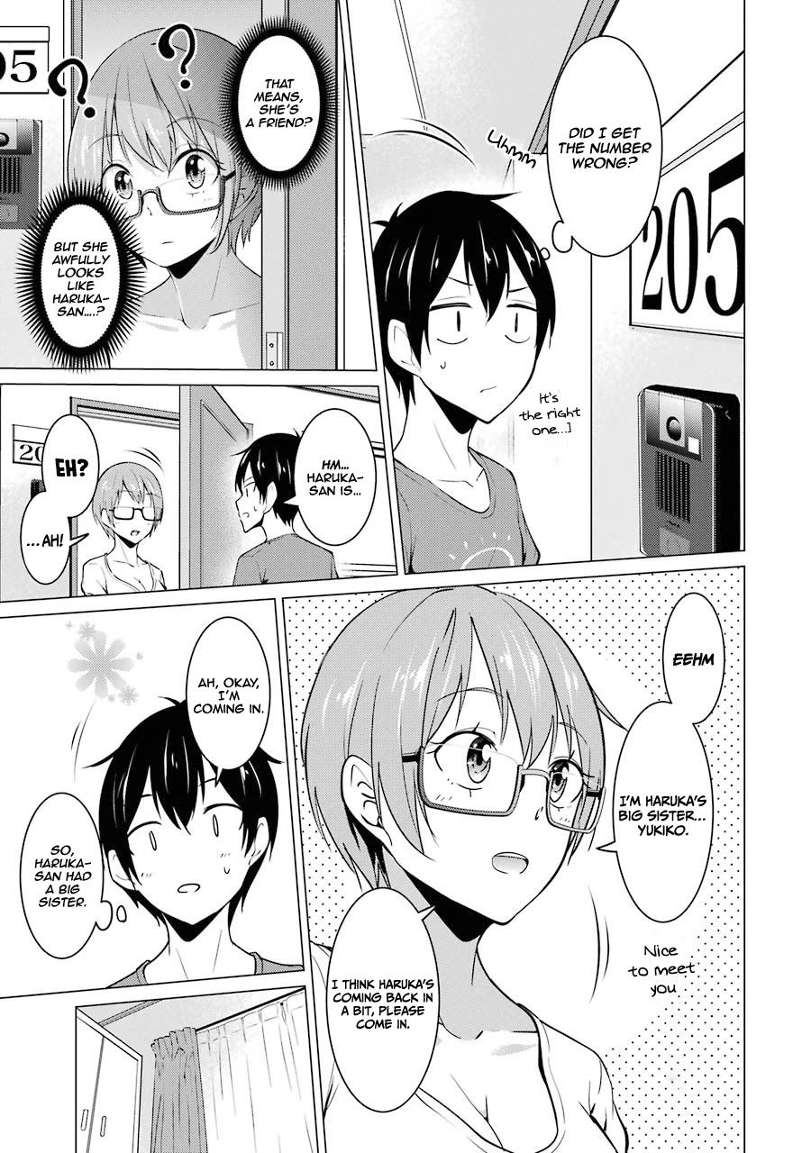 The Results From When I Time Leaped to My Second Year of High School and Confessed to the Teacher I Liked at the Time Chapter 34 page 4 - Chapter 34