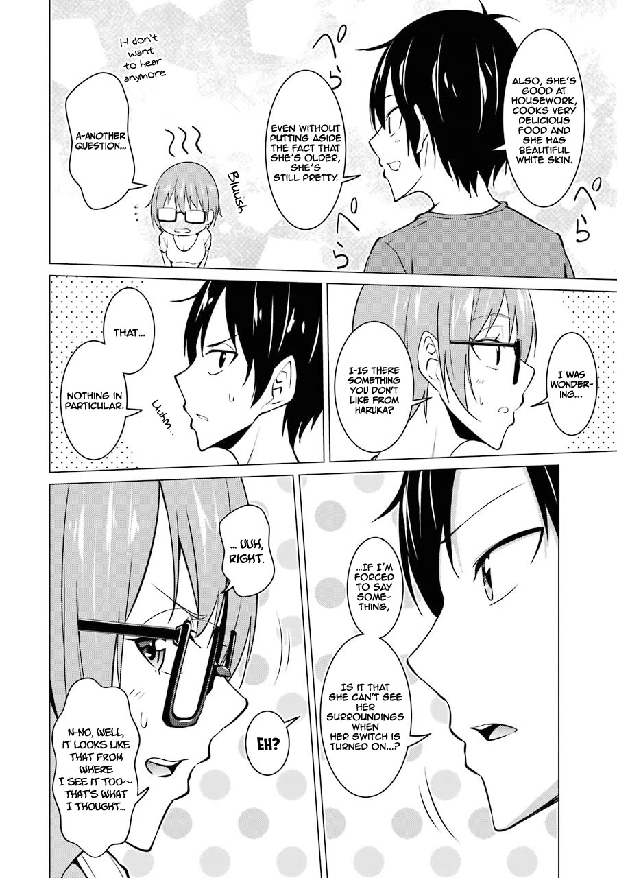 The Results From When I Time Leaped to My Second Year of High School and Confessed to the Teacher I Liked at the Time Chapter 34 page 7 - Chapter 34