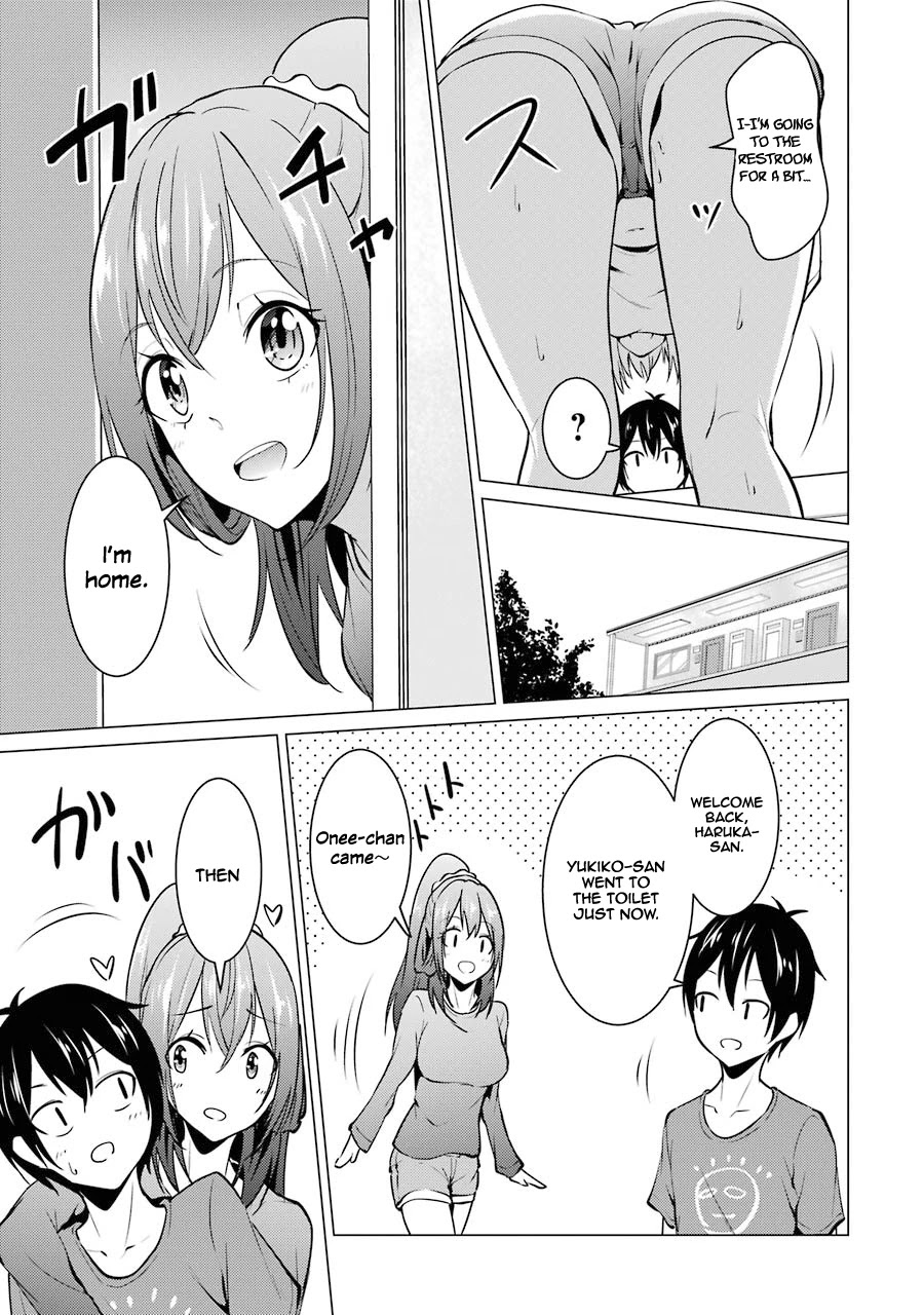 The Results From When I Time Leaped to My Second Year of High School and Confessed to the Teacher I Liked at the Time Chapter 34 page 8 - Chapter 34