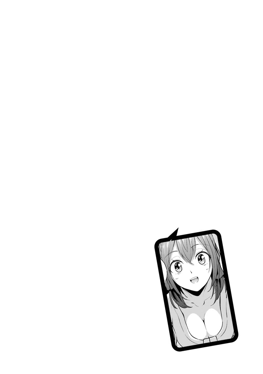 The Results From When I Time Leaped to My Second Year of High School and Confessed to the Teacher I Liked at the Time Chapter 35 page 1 - Chapter 35
