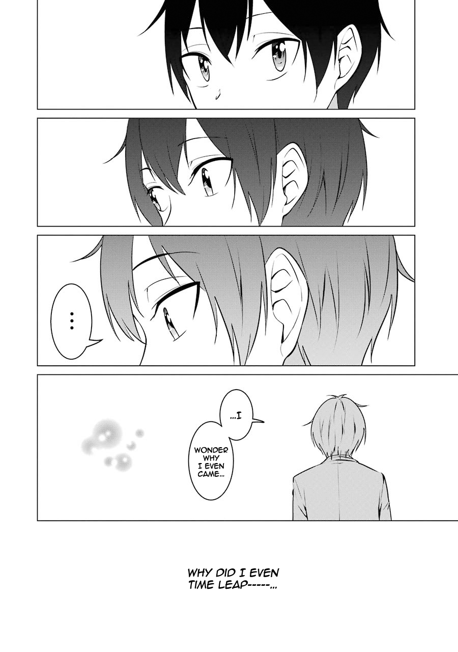 The Results From When I Time Leaped to My Second Year of High School and Confessed to the Teacher I Liked at the Time Chapter 35 page 11 - Chapter 35