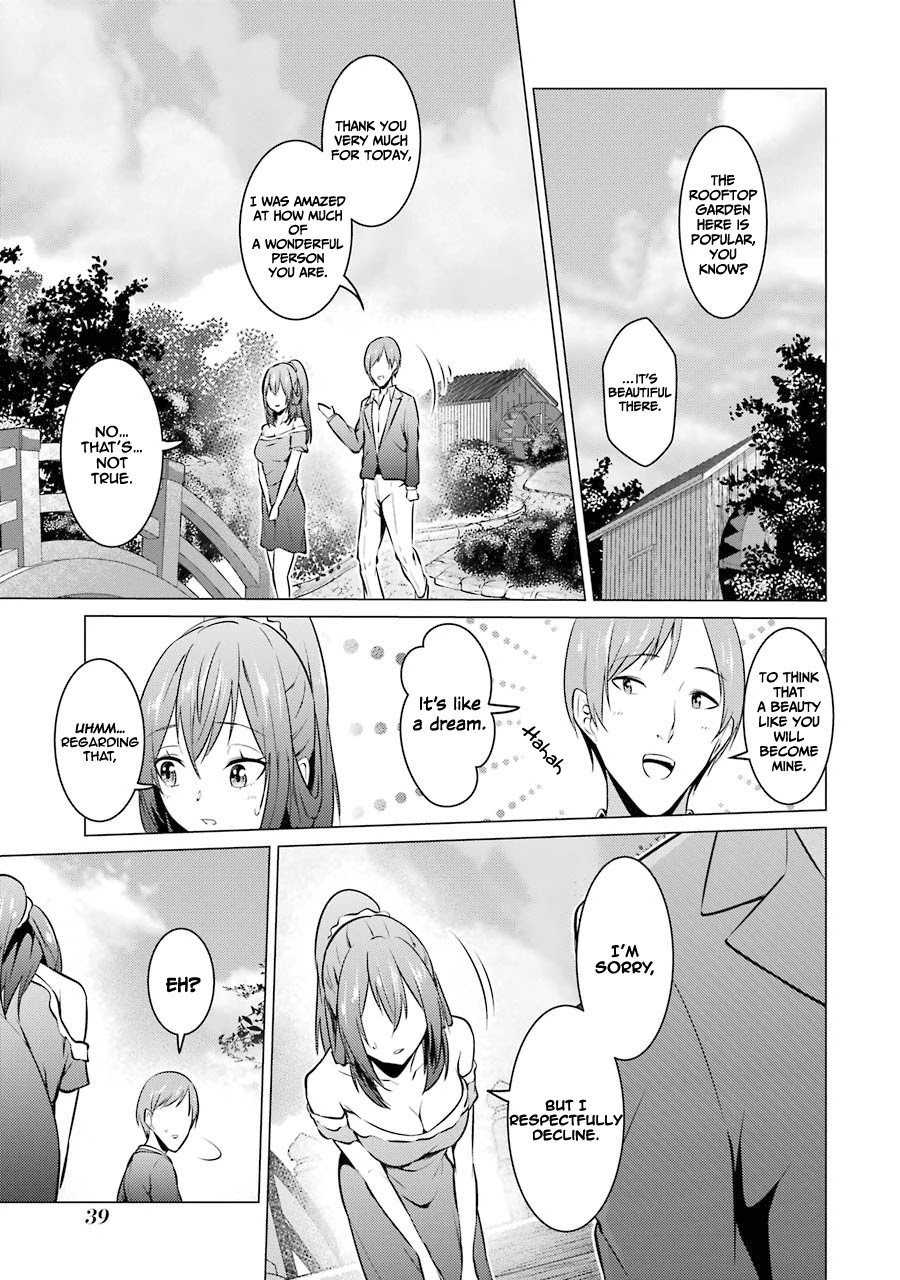 The Results From When I Time Leaped to My Second Year of High School and Confessed to the Teacher I Liked at the Time Chapter 35 page 12 - Chapter 35