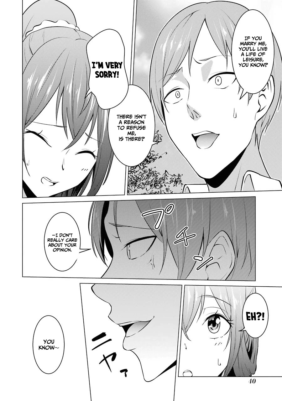 The Results From When I Time Leaped to My Second Year of High School and Confessed to the Teacher I Liked at the Time Chapter 35 page 13 - Chapter 35