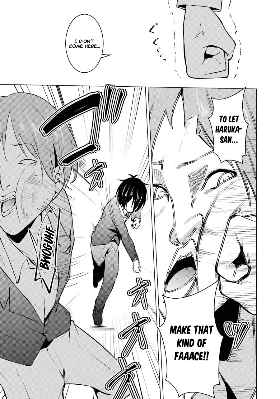 The Results From When I Time Leaped to My Second Year of High School and Confessed to the Teacher I Liked at the Time Chapter 35 page 16 - Chapter 35