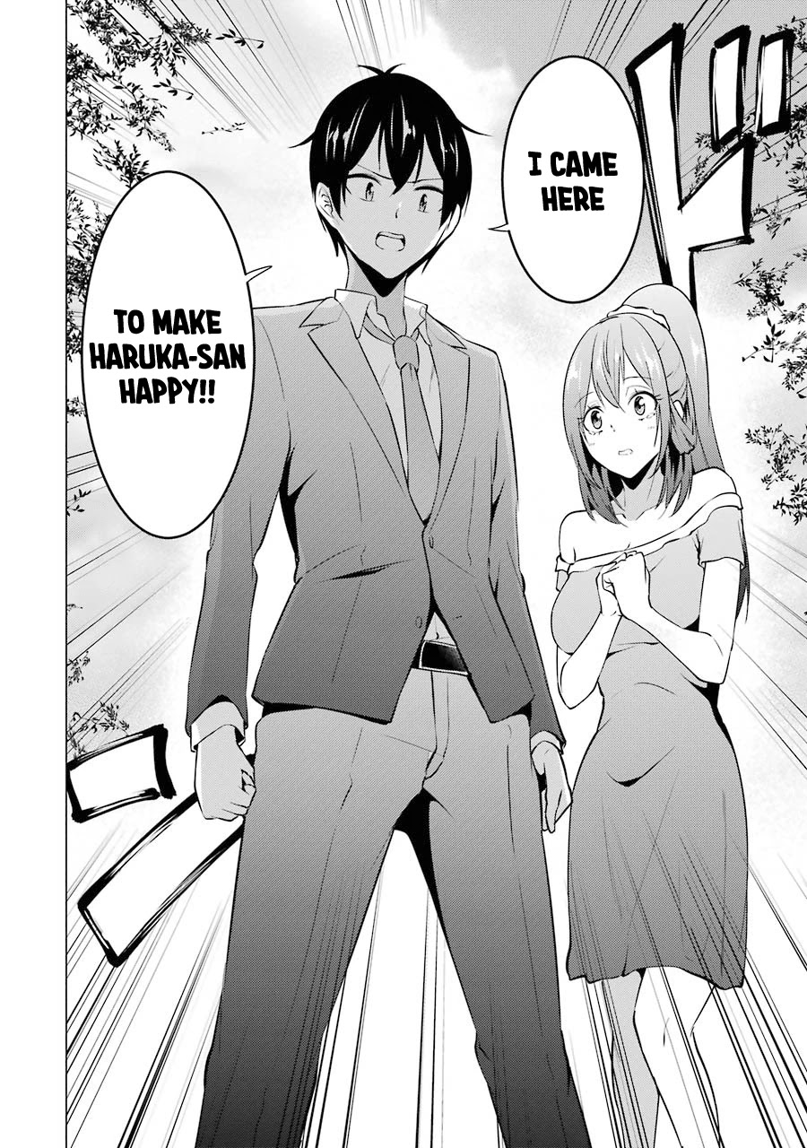 The Results From When I Time Leaped to My Second Year of High School and Confessed to the Teacher I Liked at the Time Chapter 35 page 17 - Chapter 35