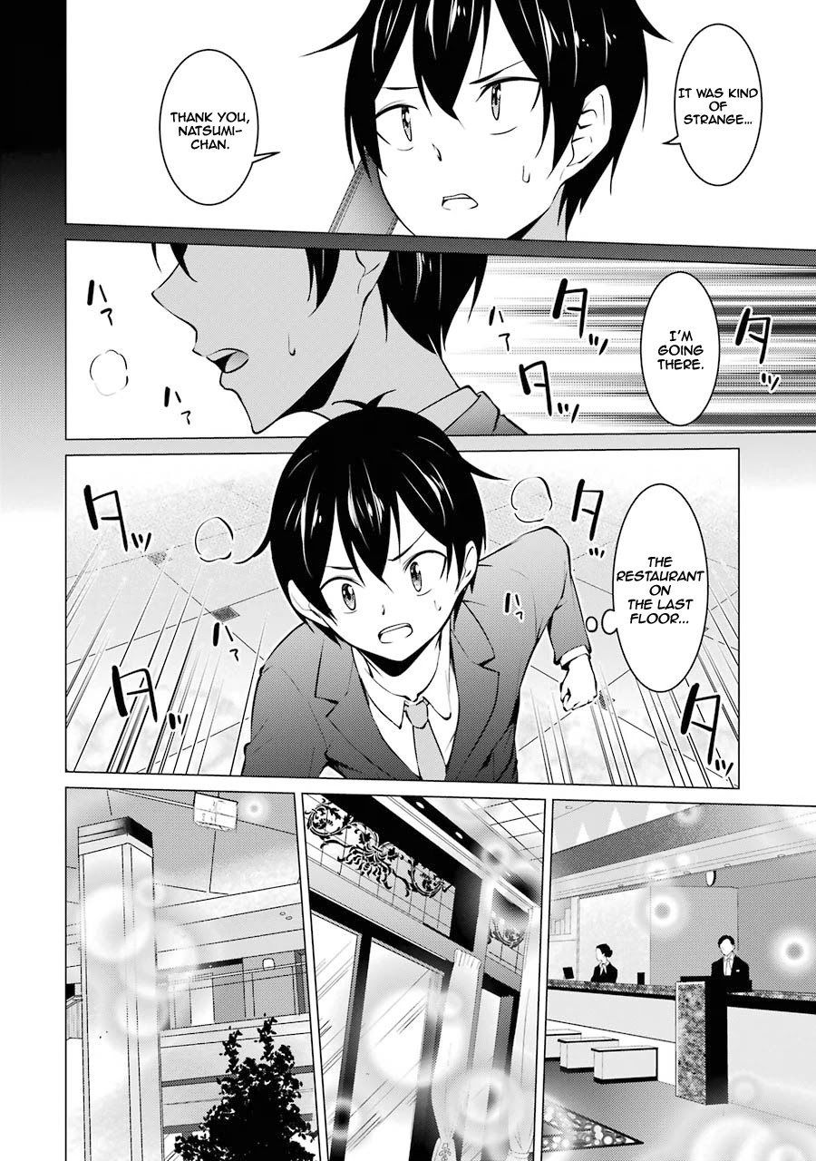 The Results From When I Time Leaped to My Second Year of High School and Confessed to the Teacher I Liked at the Time Chapter 35 page 5 - Chapter 35