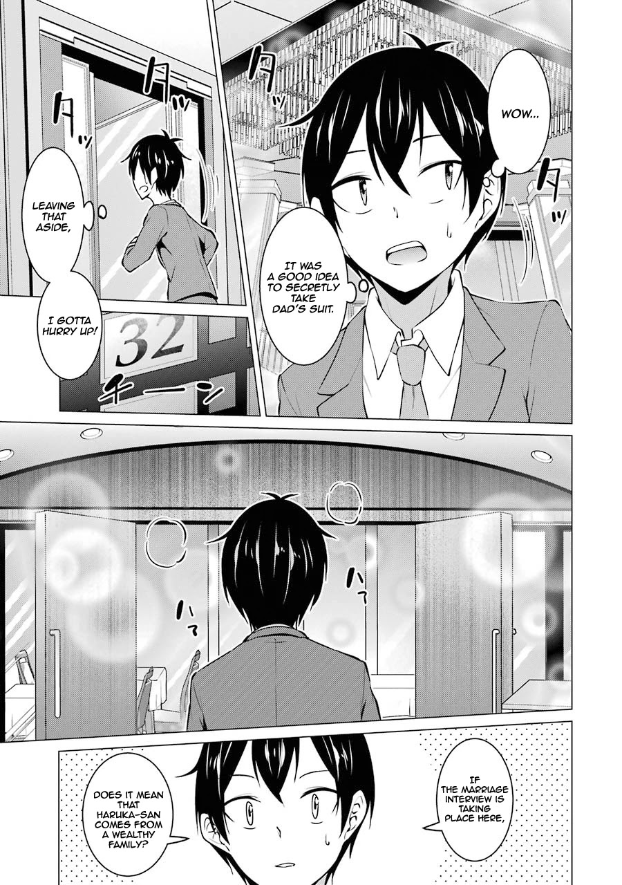 The Results From When I Time Leaped to My Second Year of High School and Confessed to the Teacher I Liked at the Time Chapter 35 page 6 - Chapter 35