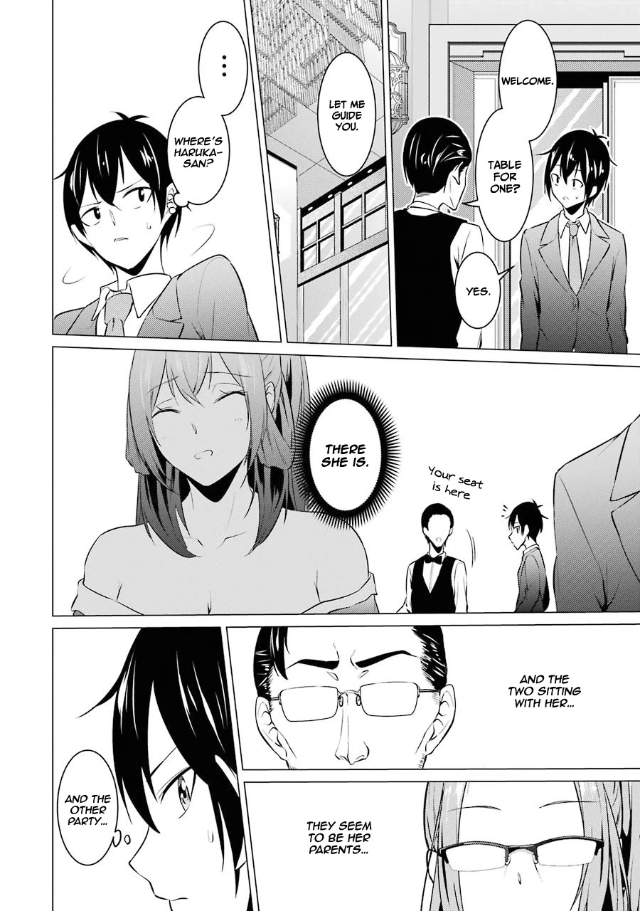 The Results From When I Time Leaped to My Second Year of High School and Confessed to the Teacher I Liked at the Time Chapter 35 page 7 - Chapter 35