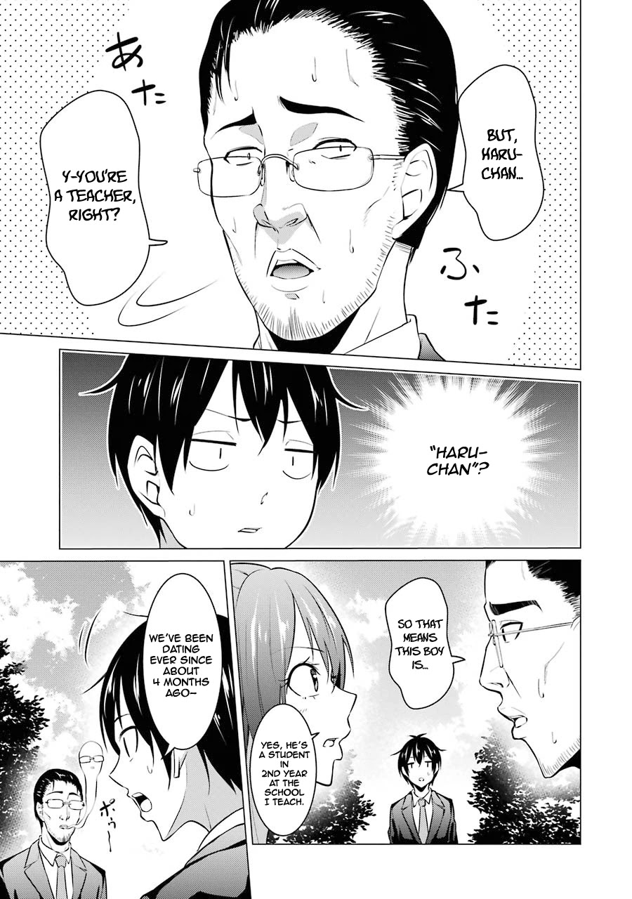 The Results From When I Time Leaped to My Second Year of High School and Confessed to the Teacher I Liked at the Time Chapter 36 page 10 - Chapter 36