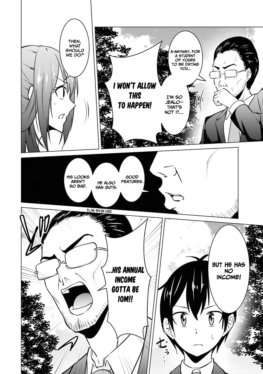 The Results From When I Time Leaped to My Second Year of High School and Confessed to the Teacher I Liked at the Time Chapter 36 page 13 - Chapter 36