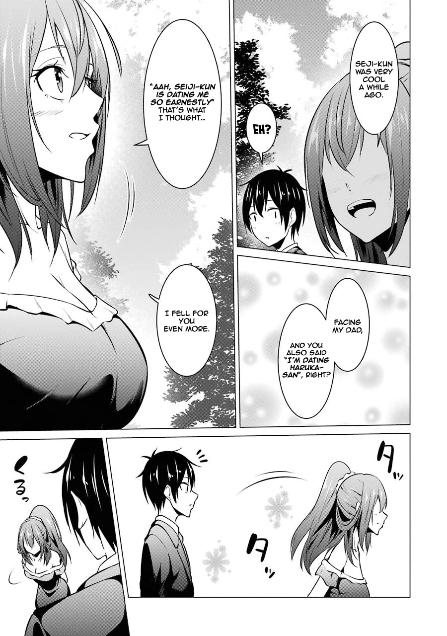 The Results From When I Time Leaped to My Second Year of High School and Confessed to the Teacher I Liked at the Time Chapter 36 page 16 - Chapter 36