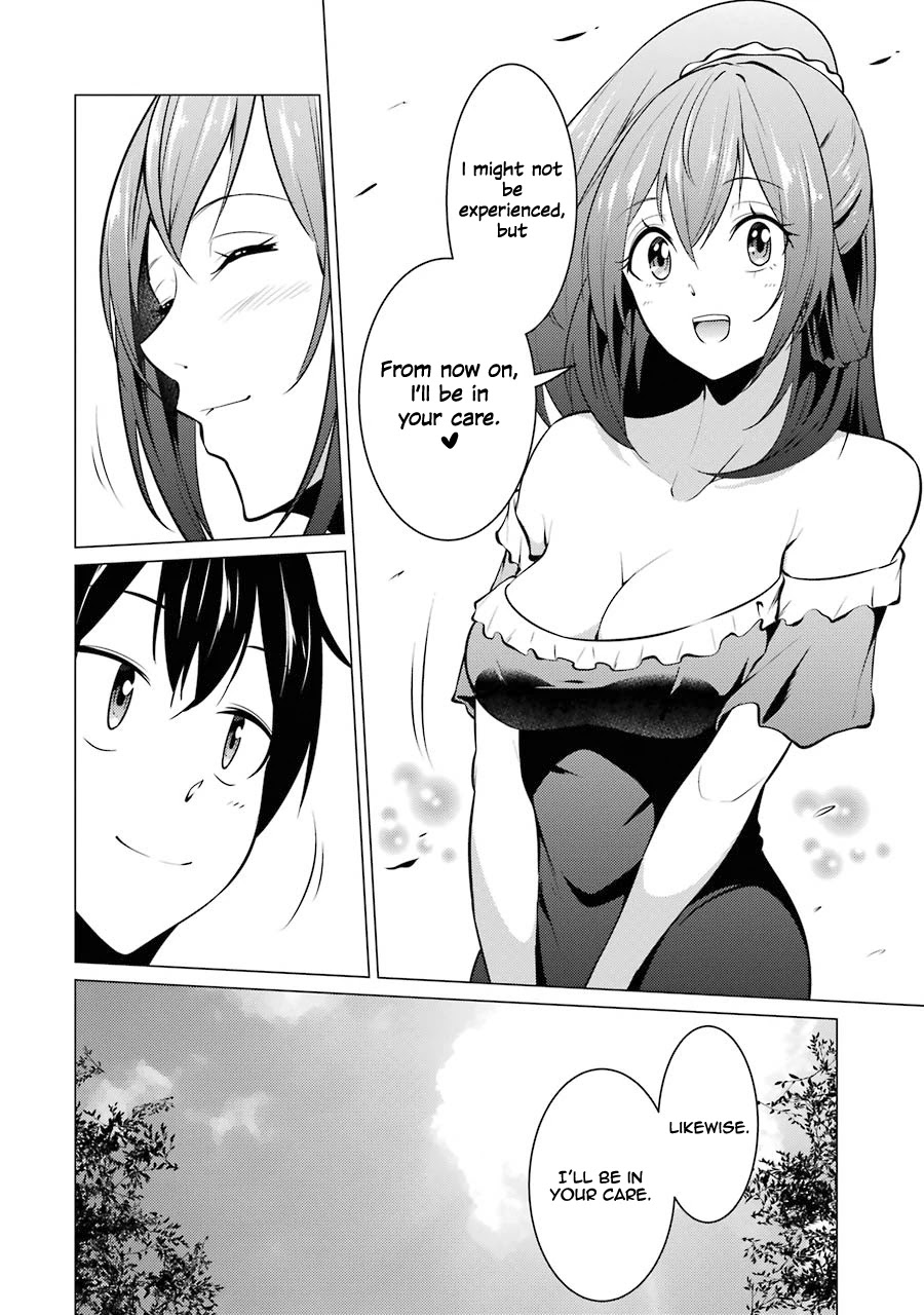 The Results From When I Time Leaped to My Second Year of High School and Confessed to the Teacher I Liked at the Time Chapter 36 page 17 - Chapter 36