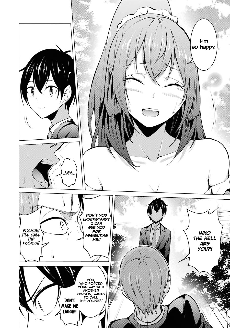 The Results From When I Time Leaped to My Second Year of High School and Confessed to the Teacher I Liked at the Time Chapter 36 page 3 - Chapter 36