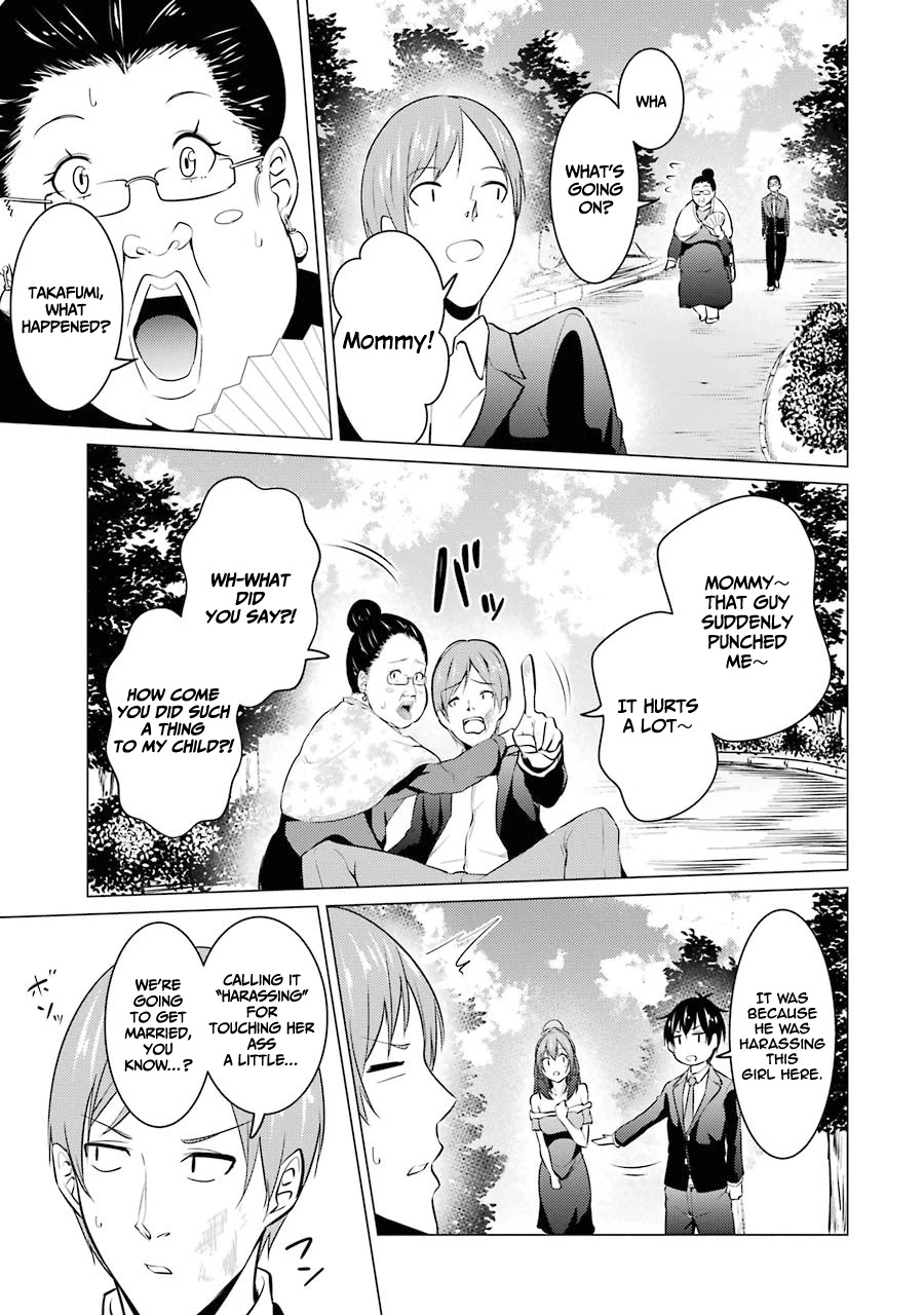 The Results From When I Time Leaped to My Second Year of High School and Confessed to the Teacher I Liked at the Time Chapter 36 page 4 - Chapter 36