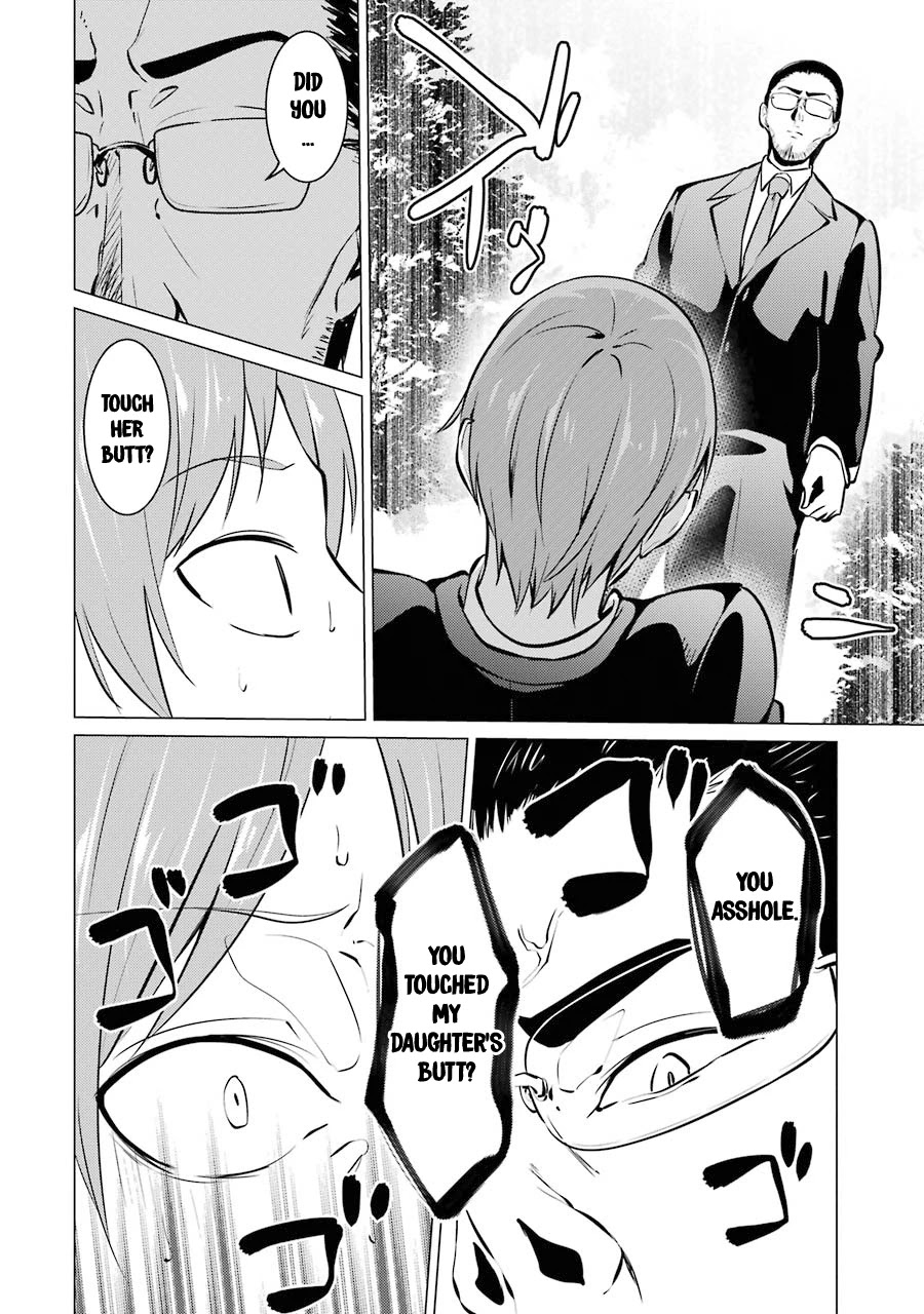 The Results From When I Time Leaped to My Second Year of High School and Confessed to the Teacher I Liked at the Time Chapter 36 page 5 - Chapter 36