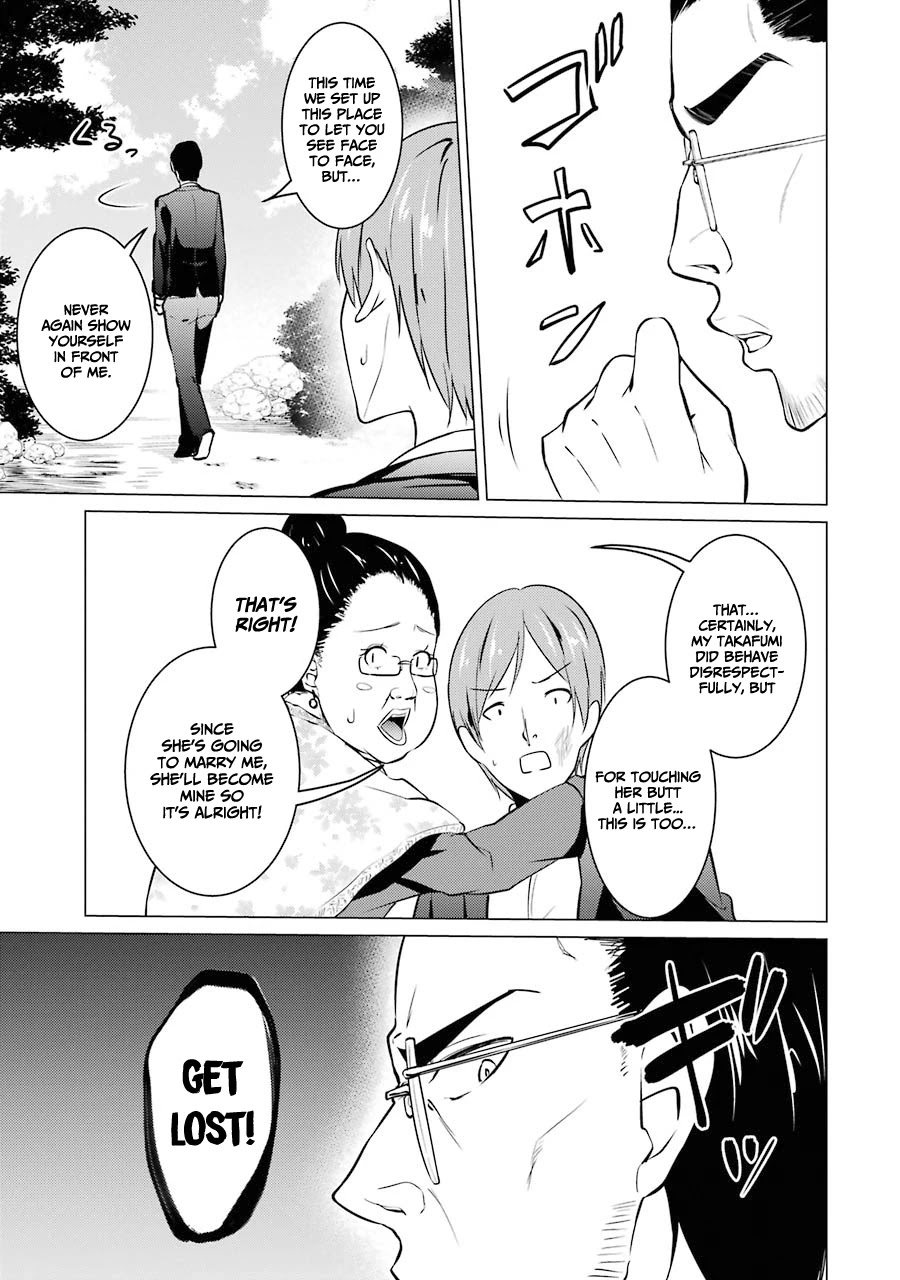 The Results From When I Time Leaped to My Second Year of High School and Confessed to the Teacher I Liked at the Time Chapter 36 page 6 - Chapter 36