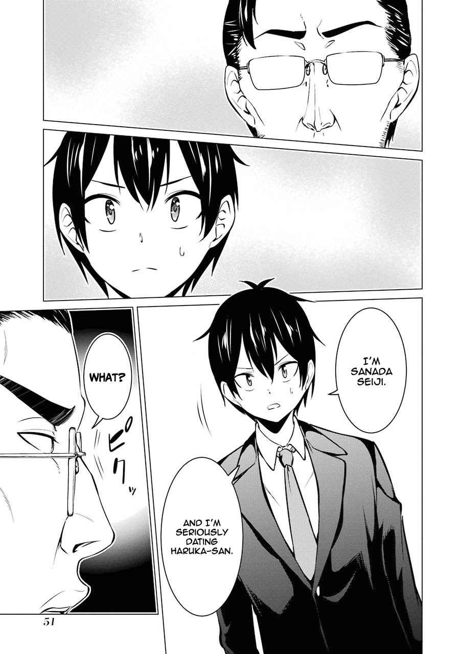 The Results From When I Time Leaped to My Second Year of High School and Confessed to the Teacher I Liked at the Time Chapter 36 page 8 - Chapter 36