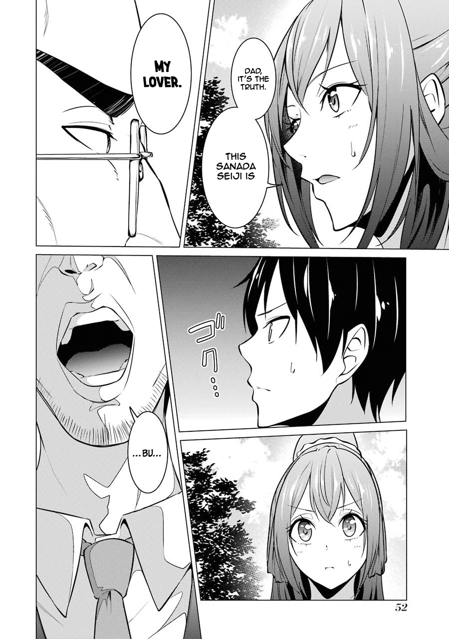 The Results From When I Time Leaped to My Second Year of High School and Confessed to the Teacher I Liked at the Time Chapter 36 page 9 - Chapter 36