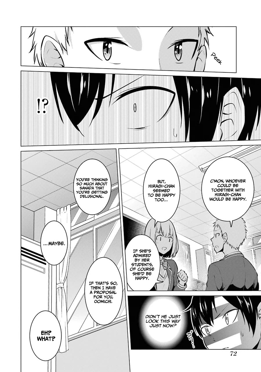 The Results From When I Time Leaped to My Second Year of High School and Confessed to the Teacher I Liked at the Time Chapter 37 page 12 - Chapter 37