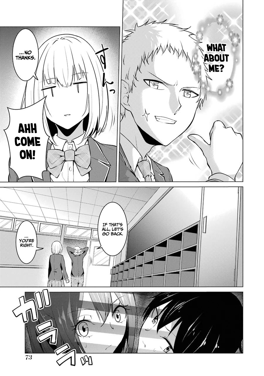 The Results From When I Time Leaped to My Second Year of High School and Confessed to the Teacher I Liked at the Time Chapter 37 page 13 - Chapter 37