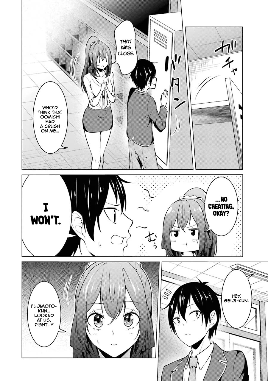 The Results From When I Time Leaped to My Second Year of High School and Confessed to the Teacher I Liked at the Time Chapter 37 page 14 - Chapter 37