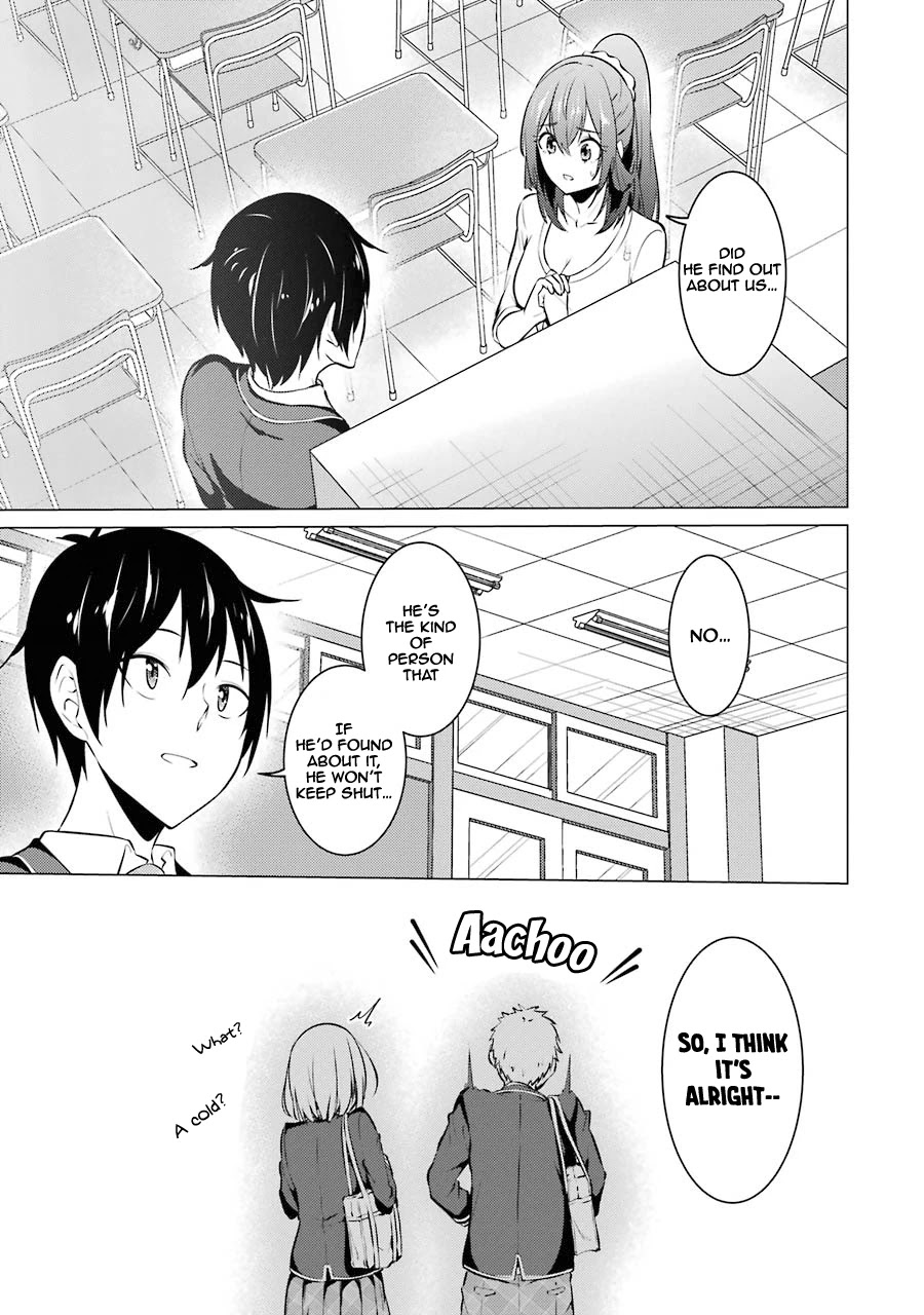 The Results From When I Time Leaped to My Second Year of High School and Confessed to the Teacher I Liked at the Time Chapter 37 page 15 - Chapter 37