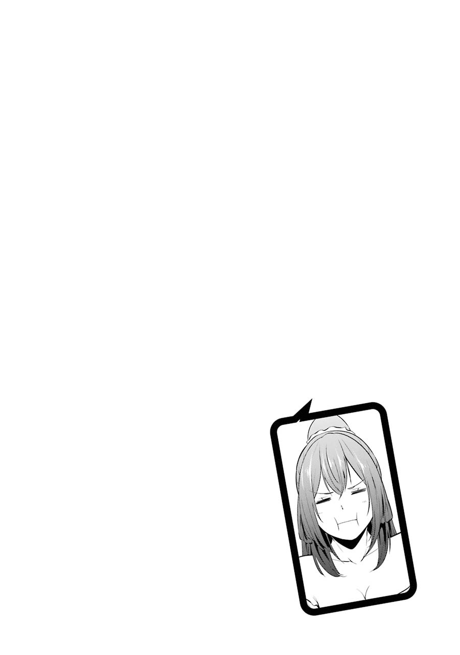 The Results From When I Time Leaped to My Second Year of High School and Confessed to the Teacher I Liked at the Time Chapter 37 page 2 - Chapter 37