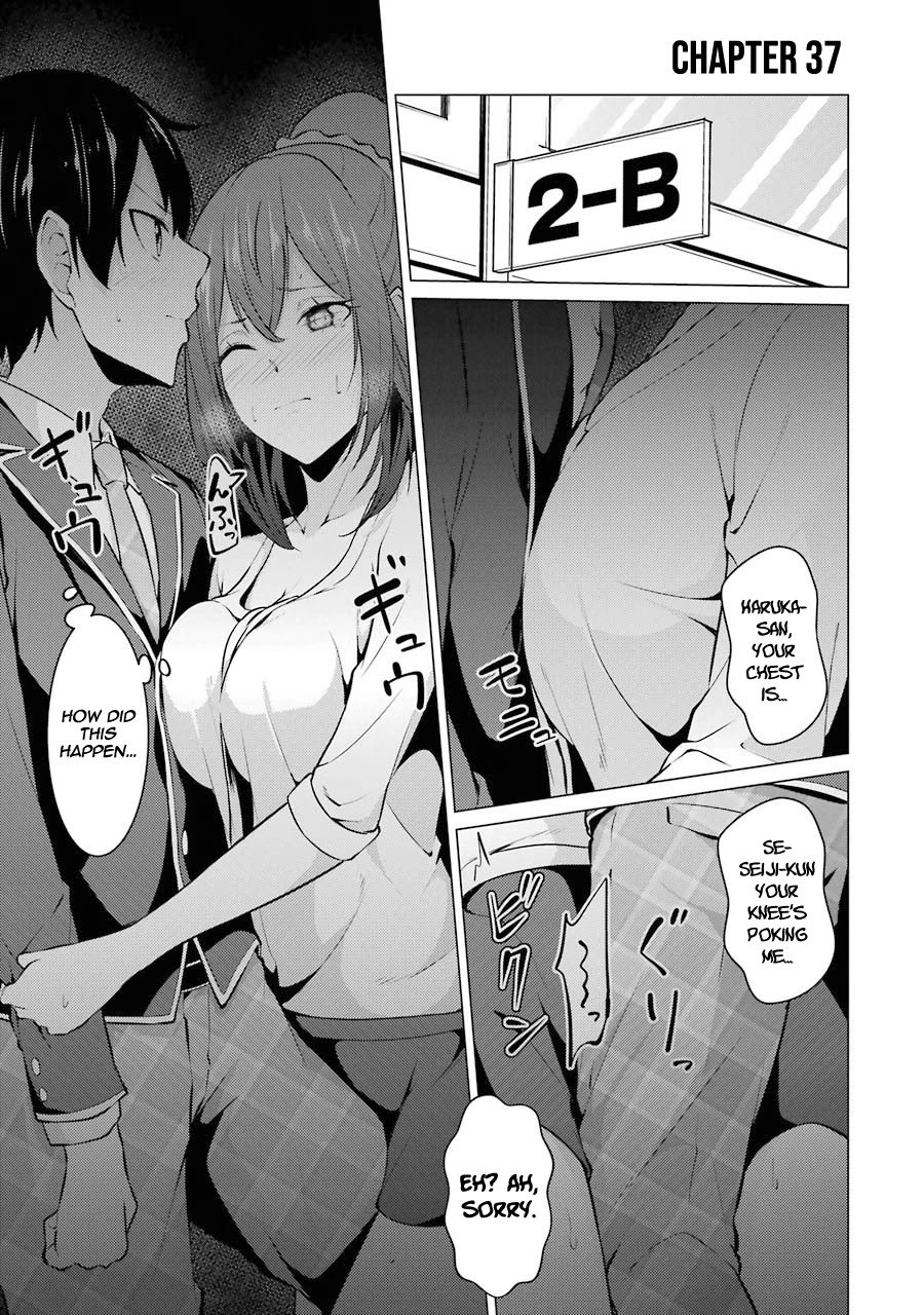 The Results From When I Time Leaped to My Second Year of High School and Confessed to the Teacher I Liked at the Time Chapter 37 page 3 - Chapter 37