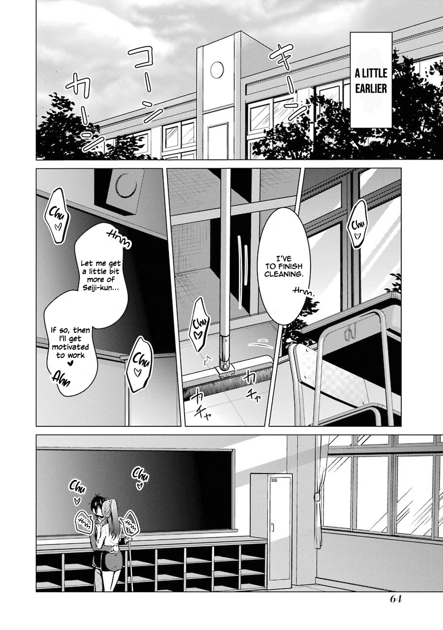 The Results From When I Time Leaped to My Second Year of High School and Confessed to the Teacher I Liked at the Time Chapter 37 page 4 - Chapter 37