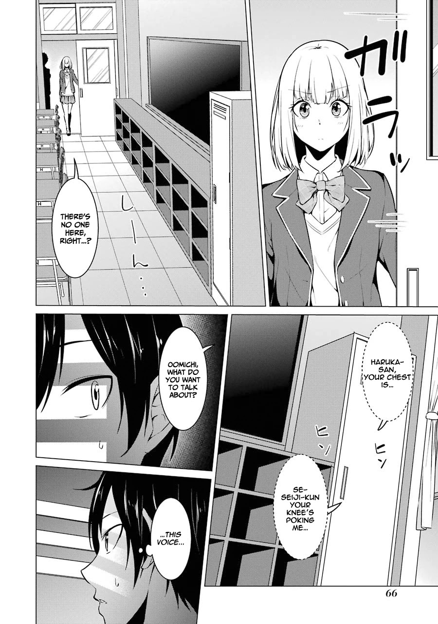 The Results From When I Time Leaped to My Second Year of High School and Confessed to the Teacher I Liked at the Time Chapter 37 page 6 - Chapter 37