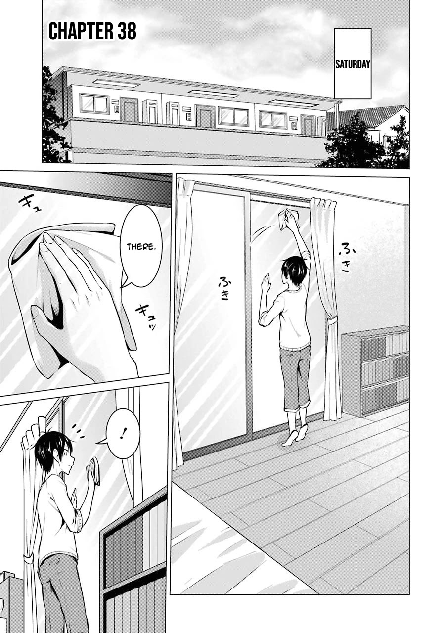 The Results From When I Time Leaped to My Second Year of High School and Confessed to the Teacher I Liked at the Time Chapter 38 page 1 - Chapter 38