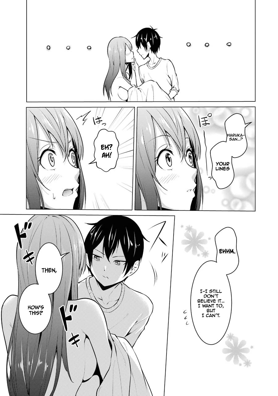 The Results From When I Time Leaped to My Second Year of High School and Confessed to the Teacher I Liked at the Time Chapter 38 page 11 - Chapter 38