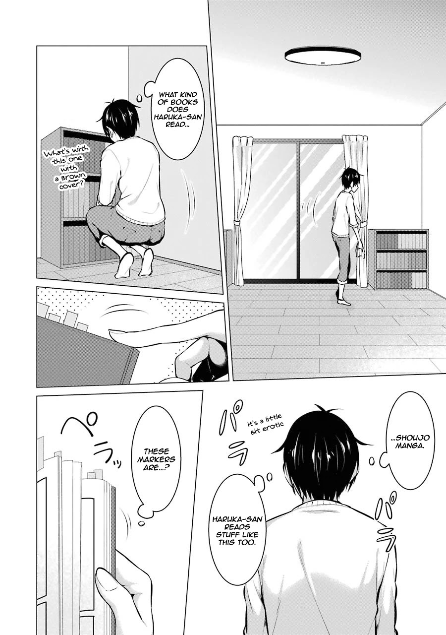 The Results From When I Time Leaped to My Second Year of High School and Confessed to the Teacher I Liked at the Time Chapter 38 page 2 - Chapter 38