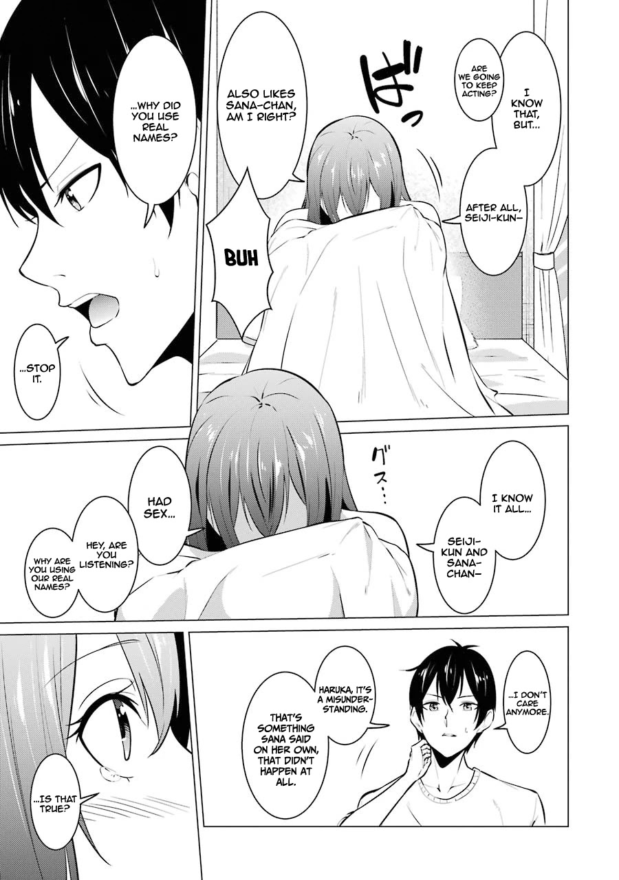 The Results From When I Time Leaped to My Second Year of High School and Confessed to the Teacher I Liked at the Time Chapter 38 page 9 - Chapter 38