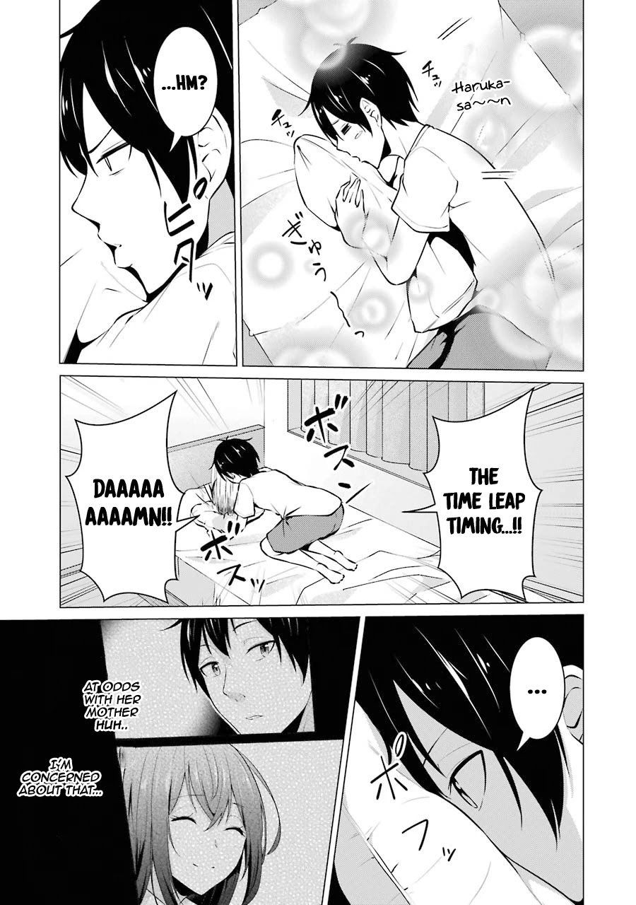 The Results From When I Time Leaped to My Second Year of High School and Confessed to the Teacher I Liked at the Time Chapter 39 page 11 - Chapter 39