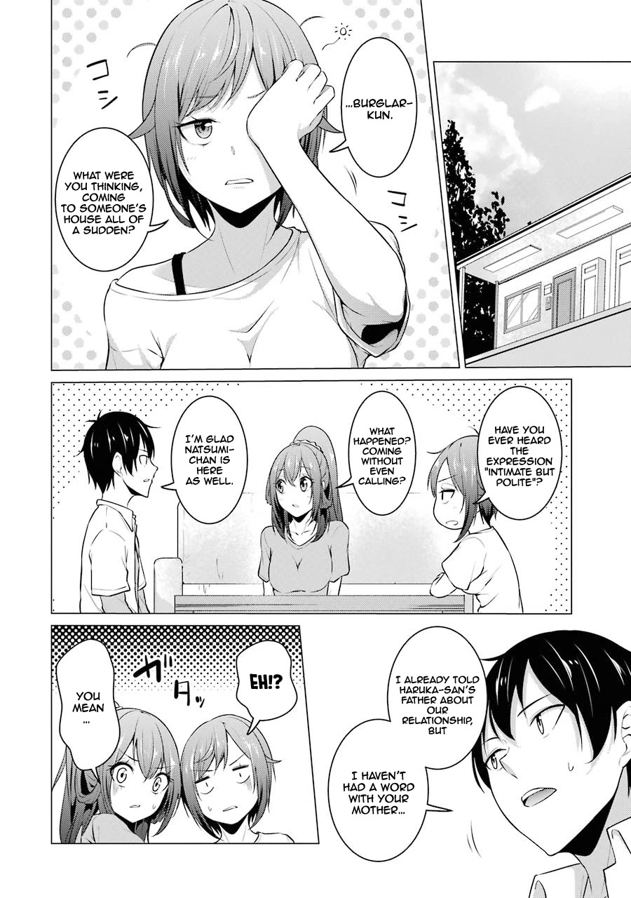 The Results From When I Time Leaped to My Second Year of High School and Confessed to the Teacher I Liked at the Time Chapter 39 page 12 - Chapter 39