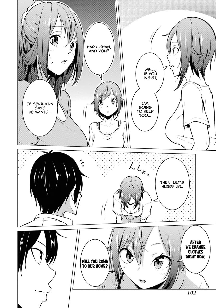 The Results From When I Time Leaped to My Second Year of High School and Confessed to the Teacher I Liked at the Time Chapter 39 page 14 - Chapter 39