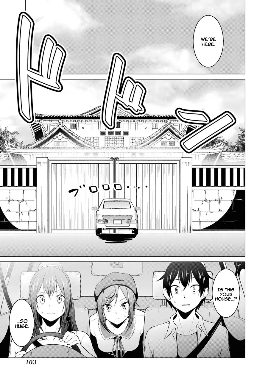The Results From When I Time Leaped to My Second Year of High School and Confessed to the Teacher I Liked at the Time Chapter 39 page 15 - Chapter 39