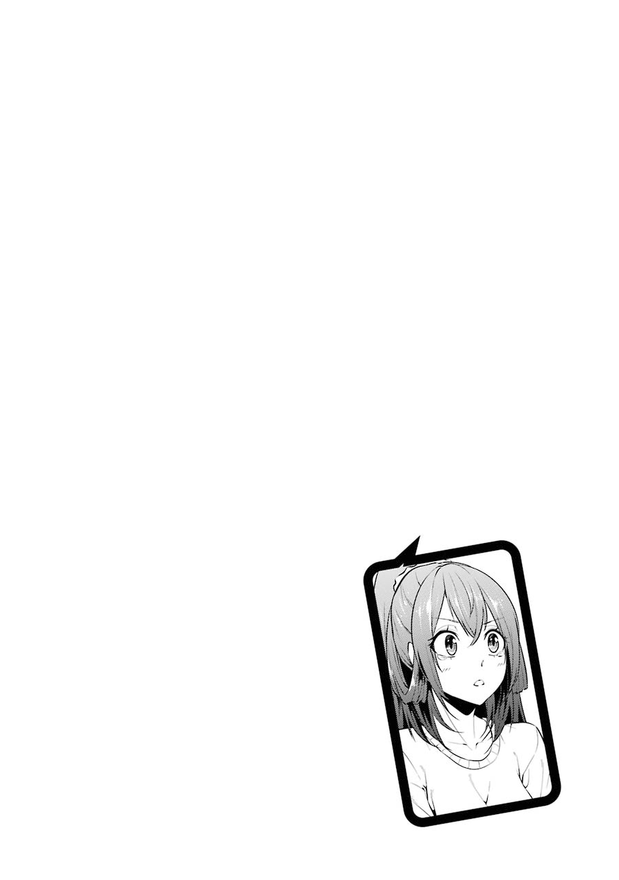 The Results From When I Time Leaped to My Second Year of High School and Confessed to the Teacher I Liked at the Time Chapter 39 page 2 - Chapter 39
