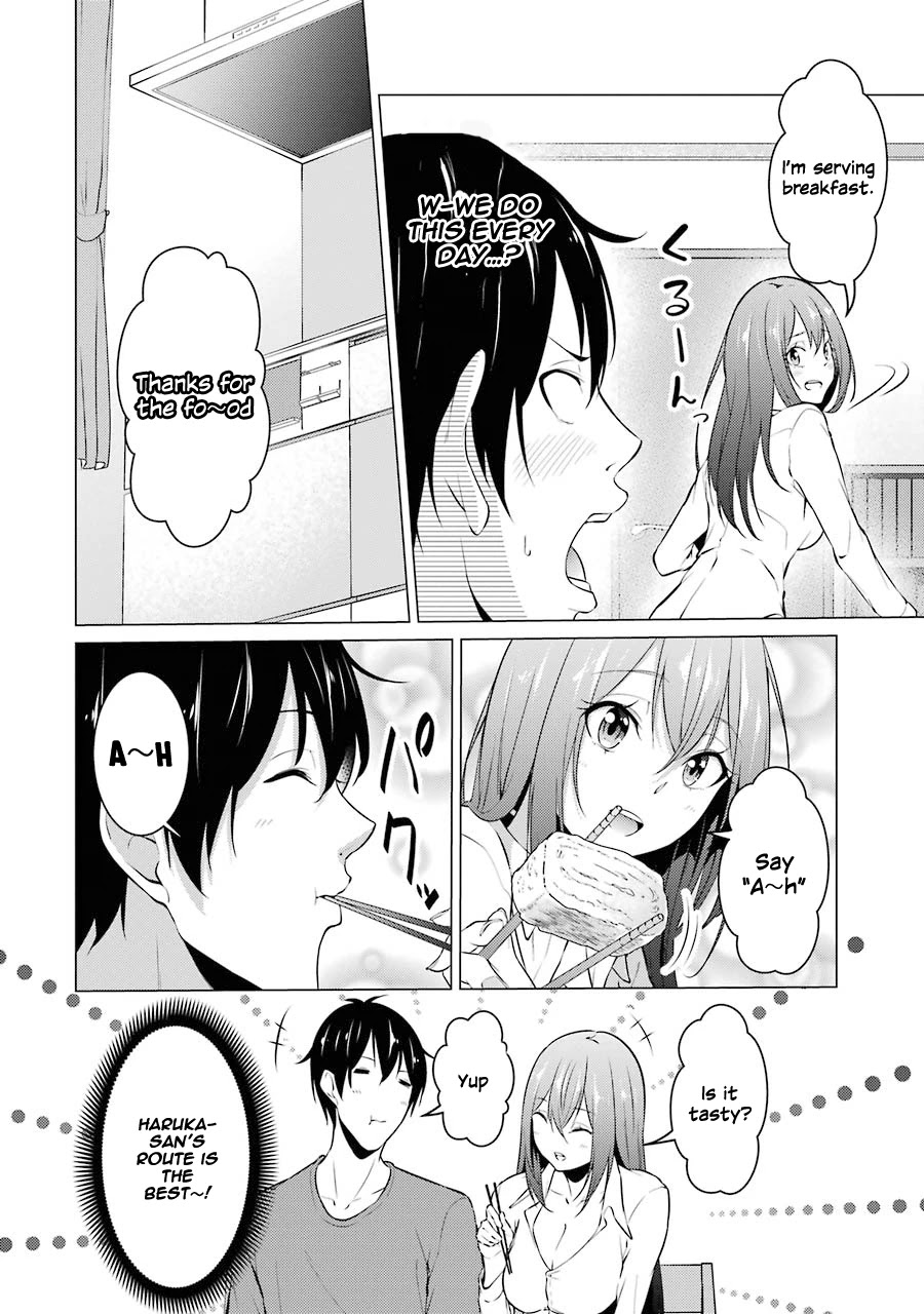 The Results From When I Time Leaped to My Second Year of High School and Confessed to the Teacher I Liked at the Time Chapter 39 page 6 - Chapter 39