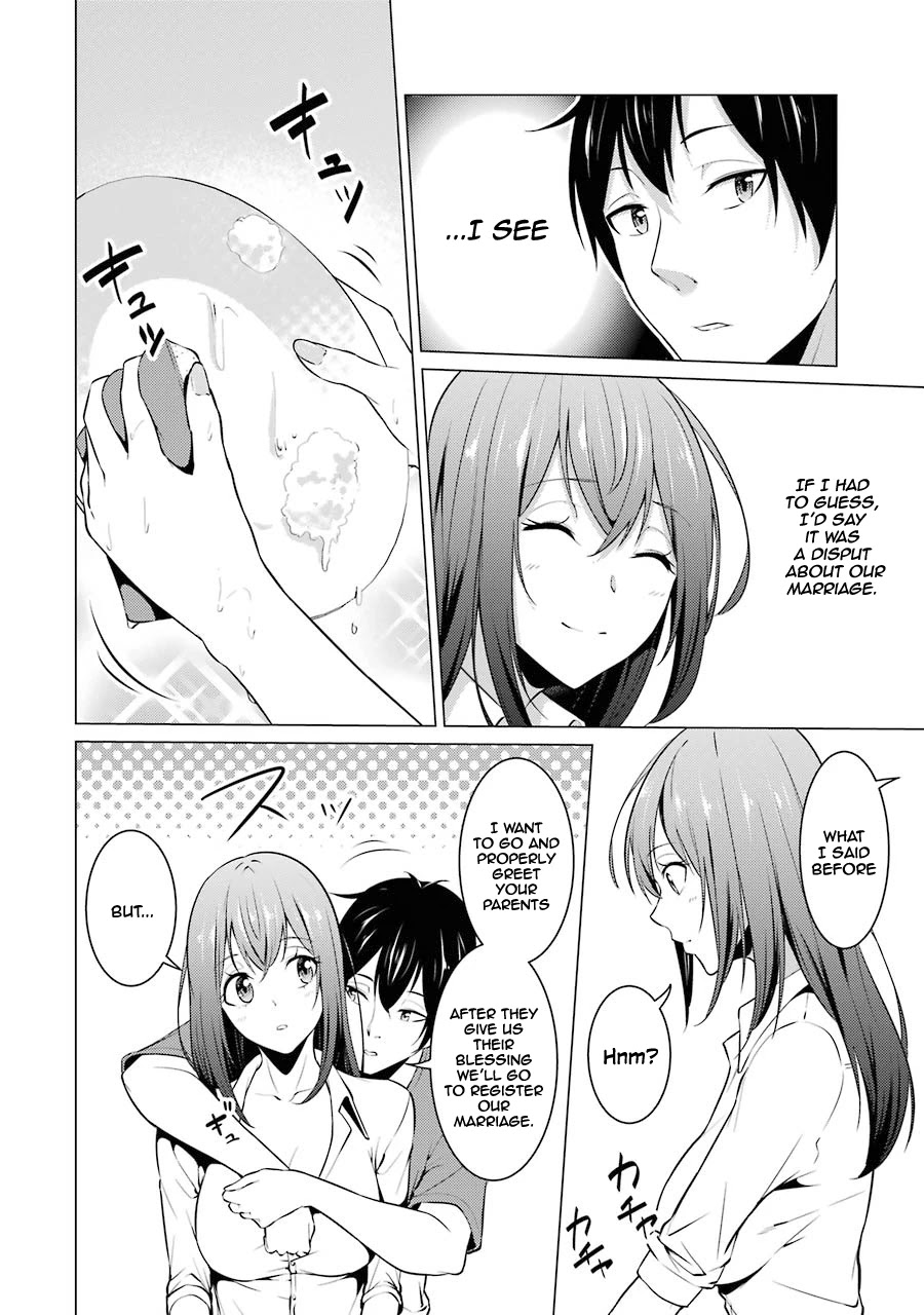 The Results From When I Time Leaped to My Second Year of High School and Confessed to the Teacher I Liked at the Time Chapter 39 page 8 - Chapter 39